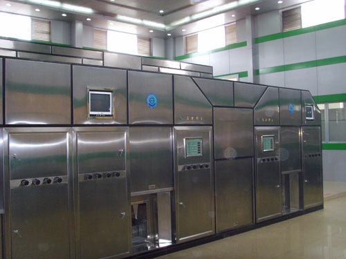 高檔環(huán)保節(jié)能平板連體火化機